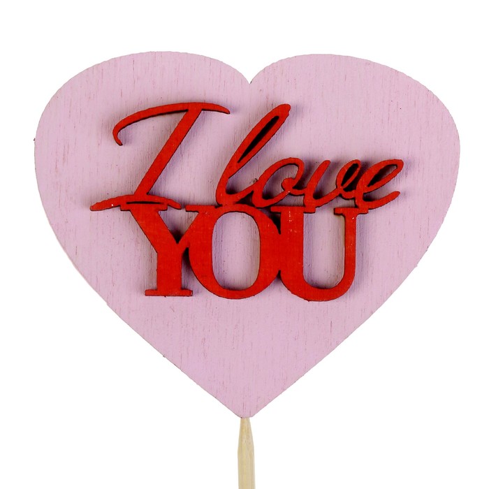 Топпер-сердечко "I love you", розовое, 3D