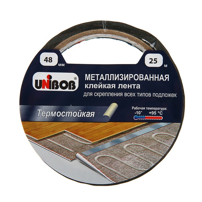 Металлизировнная клейкая лента для скпепления подложек 48мм х 25м UNIBOB