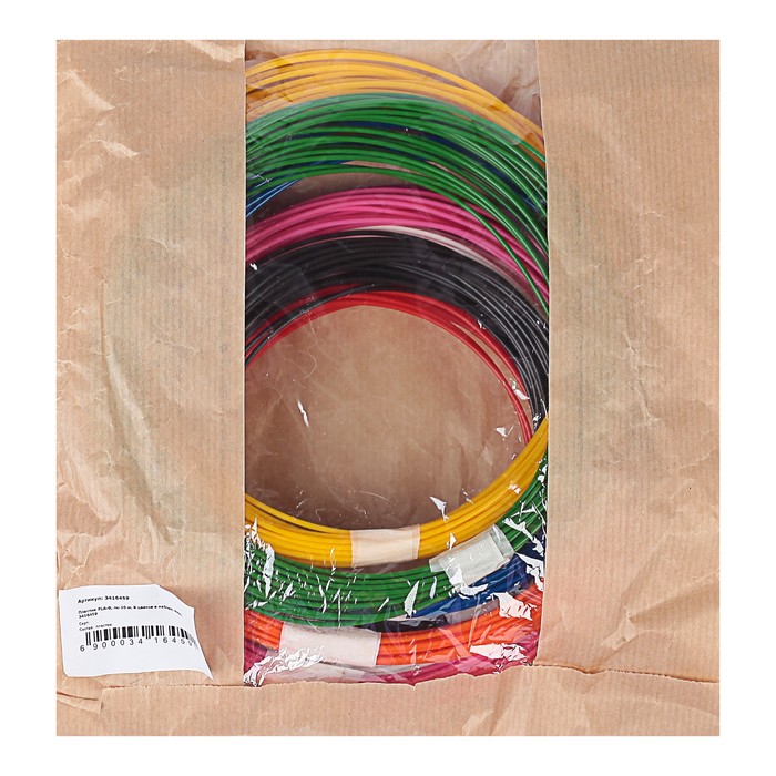 Пластик PLA-9, по 10 м, 9 цветов в наборе