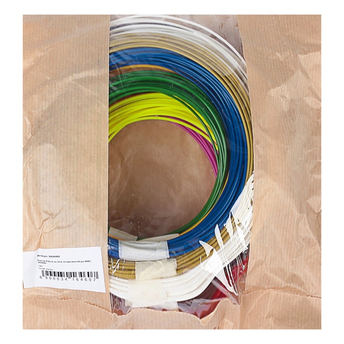 Пластик PLA-12, по 10 м, 12 цветов в наборе