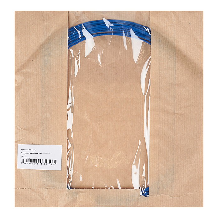 Пластик ABS, для 3Д ручки, длина 10 м, синий