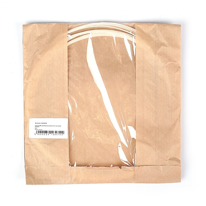 Пластик ABS, для 3Д ручки, длина 10 м, молочный