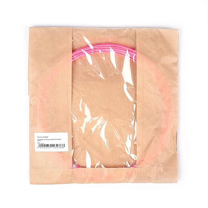 Пластик ABS, для 3Д ручки, длина 10 м, розовый