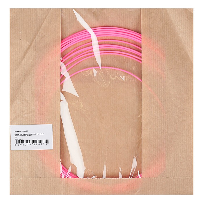 Пластик ABS, для 3Д ручки, длина 10 м, розовый - светится в темноте (УФ лучах)