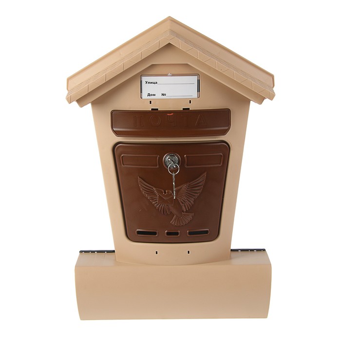 Ящик почтовый "ЭЛИТ", бежевый/коричневый