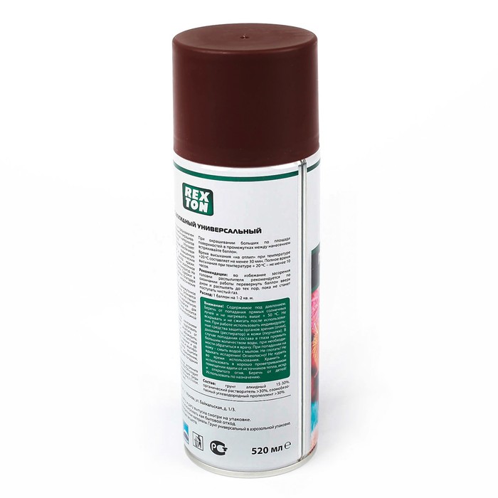 Грунт универсальный REXTON алкидный красно-коричневый, аэрозоль 520 мл