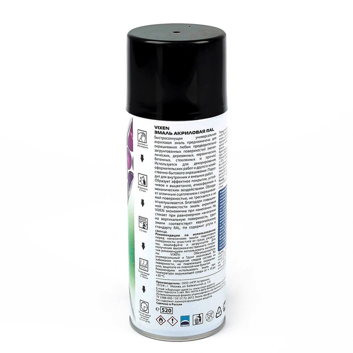 Эмаль акриловая VIXEN, черный янтарь, RAL 9005, аэрозоль 520 мл