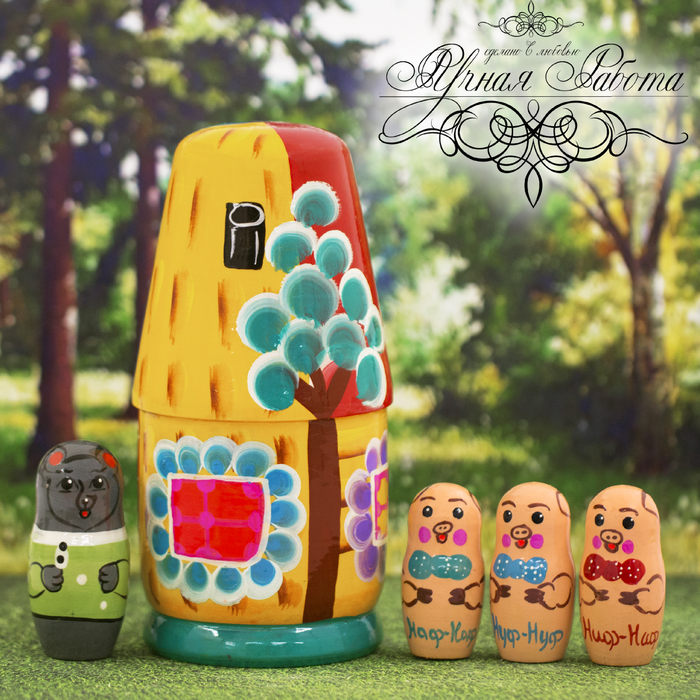Матрешка "Три поросенка" 16 см