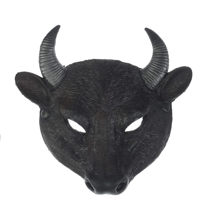 Карнавальная маска "Бык"