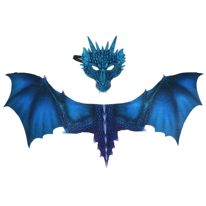 Карнавальный набор "Дракон" для взрослого