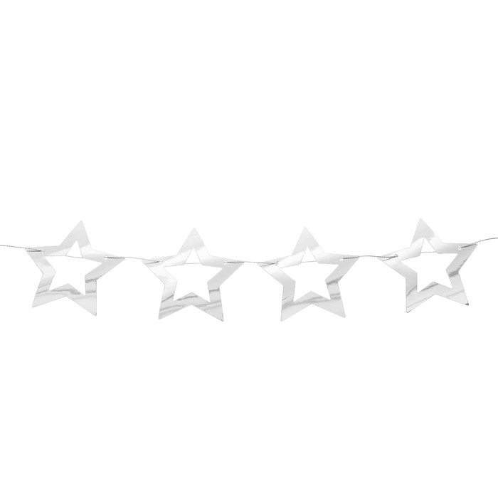 Гирлянда "Звёзды", 2,5 метра, цвет серебро