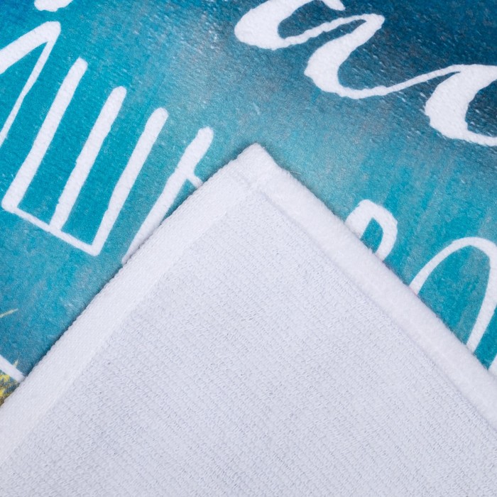 Полотенце махровое Этель "Видишь вокруг" 70х140 см, 70 % хл., 30 % п/э, 350 гр/м2