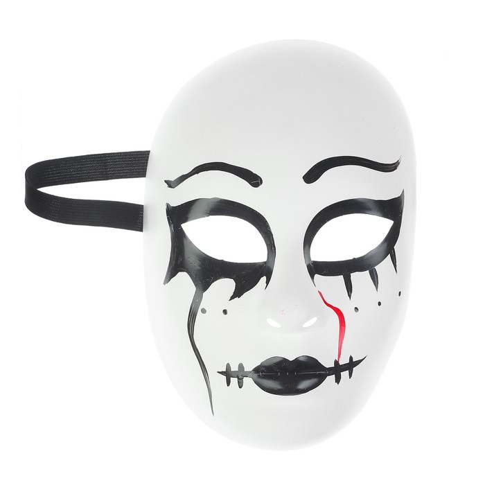 Карнавальная маска "Страх", цвет белый