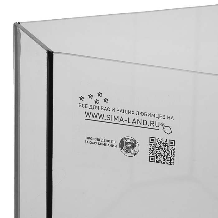 Аквариум дельта угловой 25 л, без крышки