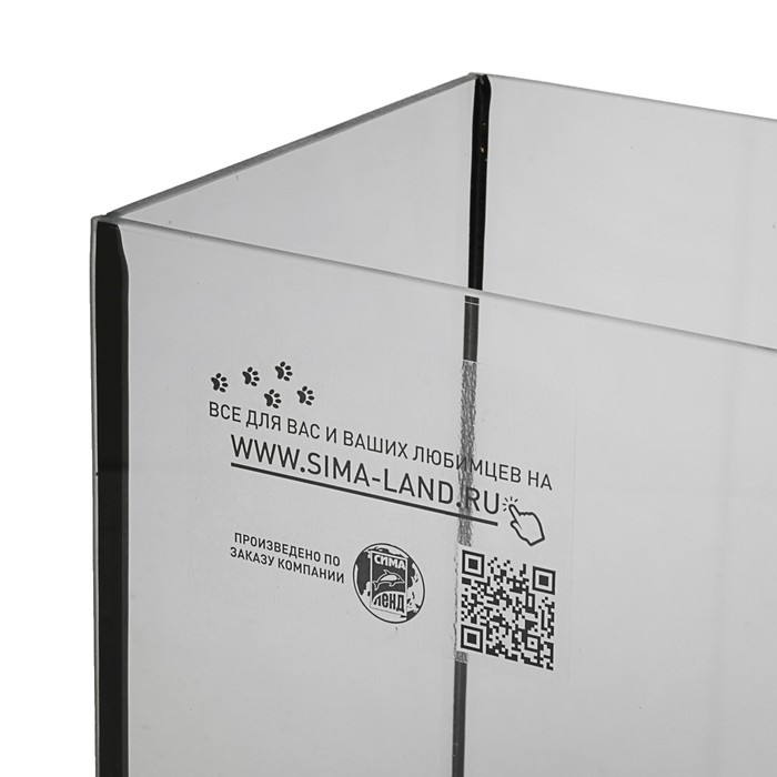 Аквариум Атолл прямоугольный 13 л, с крышкой, черный