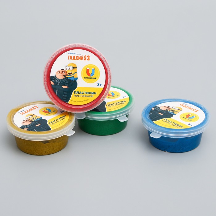 Масса для лепки Гадкий Я 50 гр, прыгающая, магнитная, цвет микс