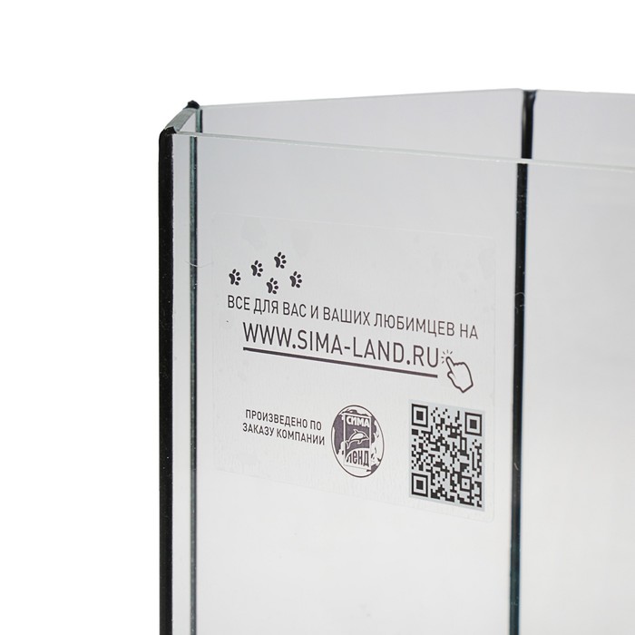 Аквариум панорамный 45 л, без крышки