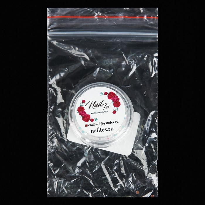 Дизайн для ногтей "Пайетки"