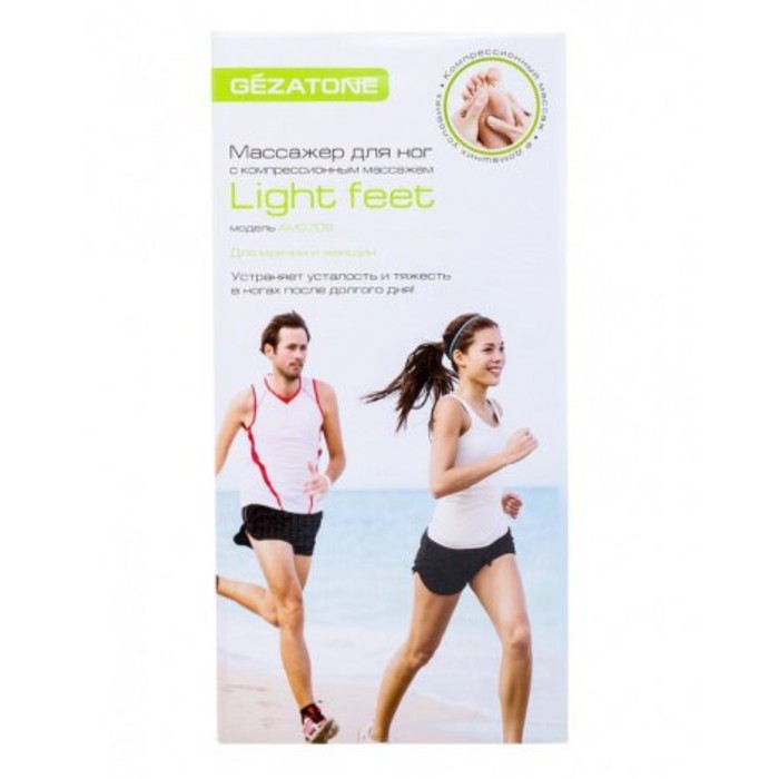 Массажер для ног Gezatone AMG709 Bio Sonic, 6 Вт