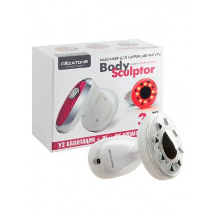 Прибор для ухода за кожей Gezatone Bio Sonic 1130, ИК-прогрев, антицеллюлитный