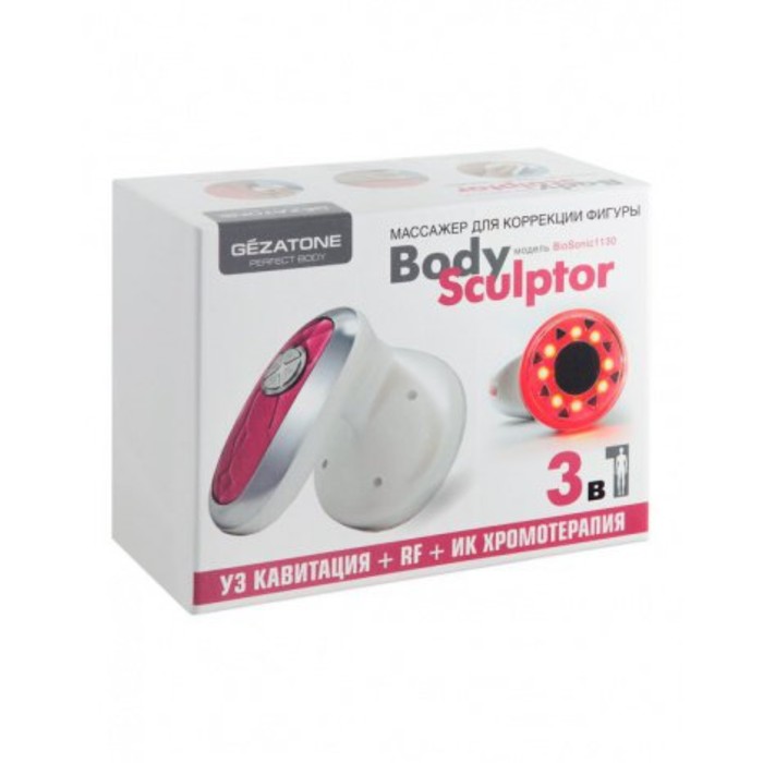 Прибор для ухода за кожей Gezatone Bio Sonic 1130, ИК-прогрев, антицеллюлитный