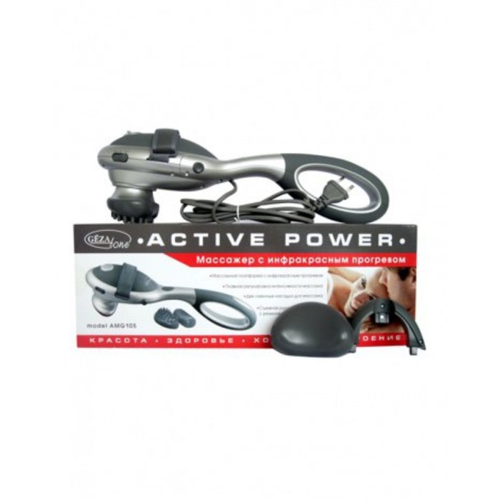 Массажер для тела с ИК прогревом Gezatone AMG105, 22 Вт
