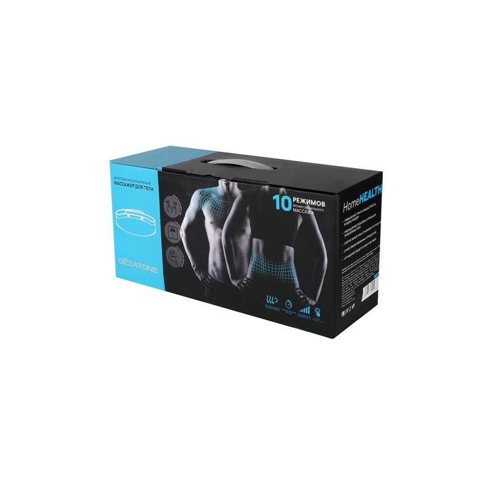 Массажер для тела Gezatone m141 "Home Health", 48 Вт, сокращение 60 раз в минуту