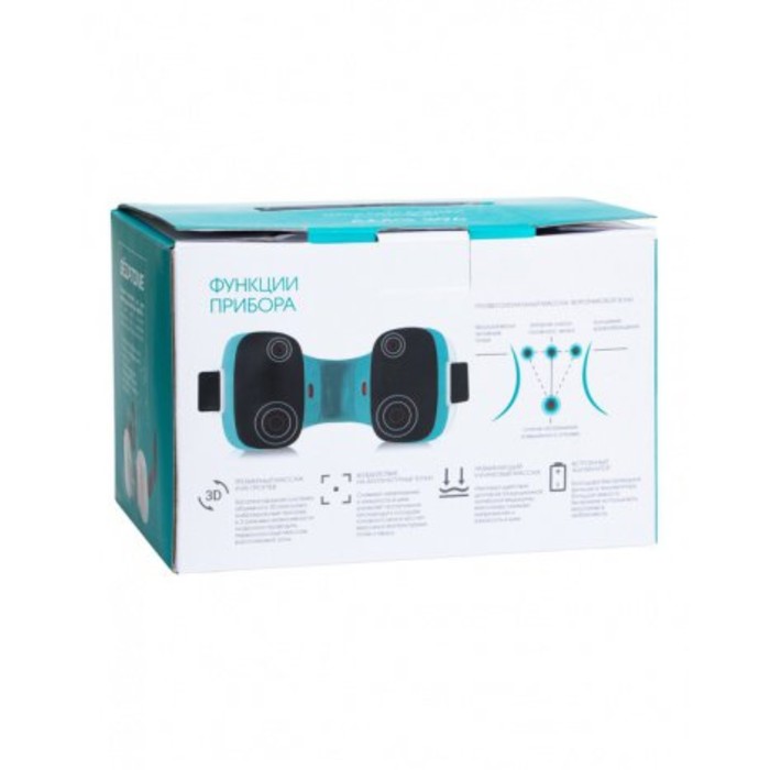 Массажер Gezatone AMG396 для шеи, 4 ролика, ИК-прогрев, 3 уровня интенсивности