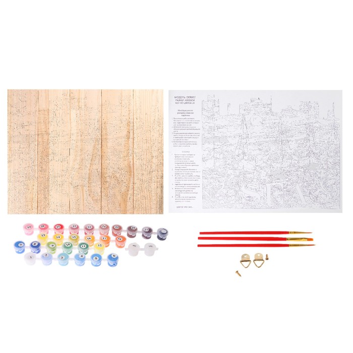 Картина по номерам на дереве "Ласковое море"