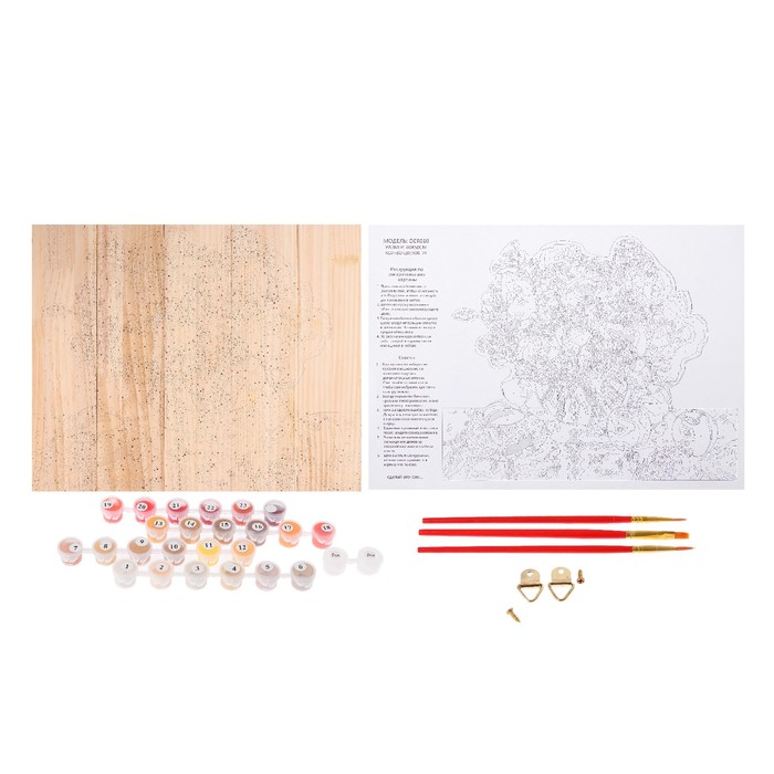 Картина по номерам на дереве "Огненные маки"