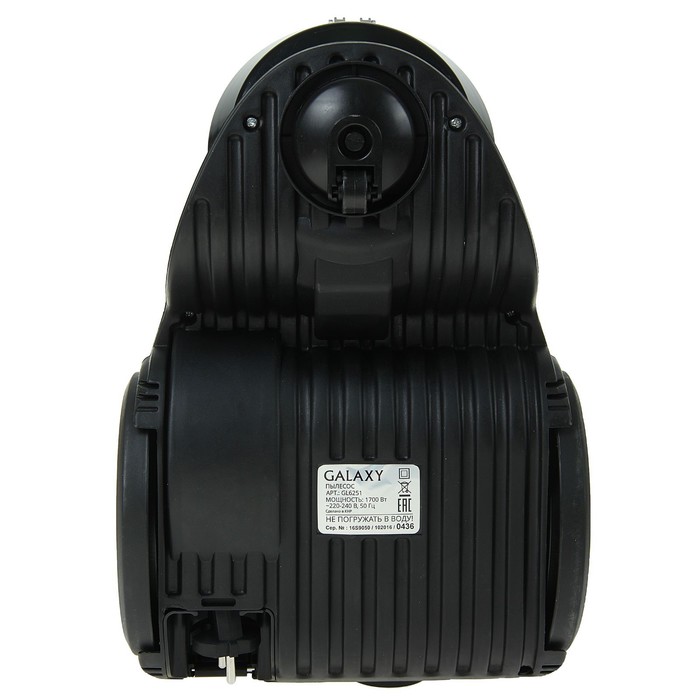 Пылесос Galaxy GL 6251, 1700 Вт, мощность всасывания 500 Вт, 3 л, черный Уценка