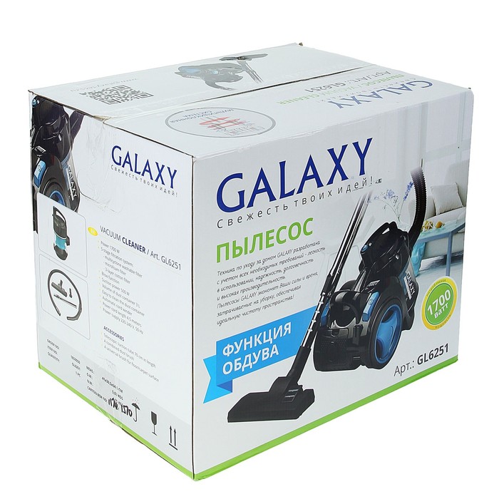 Пылесос Galaxy GL 6251, 1700 Вт, мощность всасывания 500 Вт, 3 л, черный Уценка