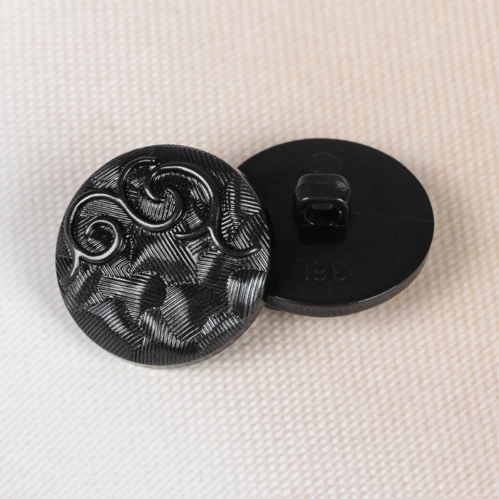 Пуговица для верхней одежды, на ножке, 23мм, цвет чёрный