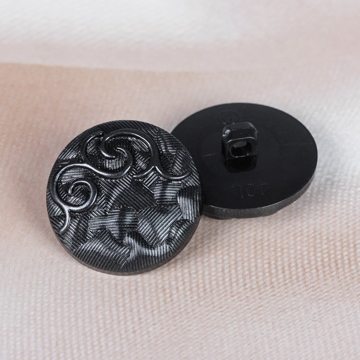 Пуговица для верхней одежды, на ножке, 25мм, цвет чёрный