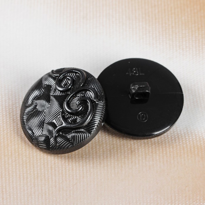 Пуговица для верхней одежды, на ножке, 32мм, цвет чёрный