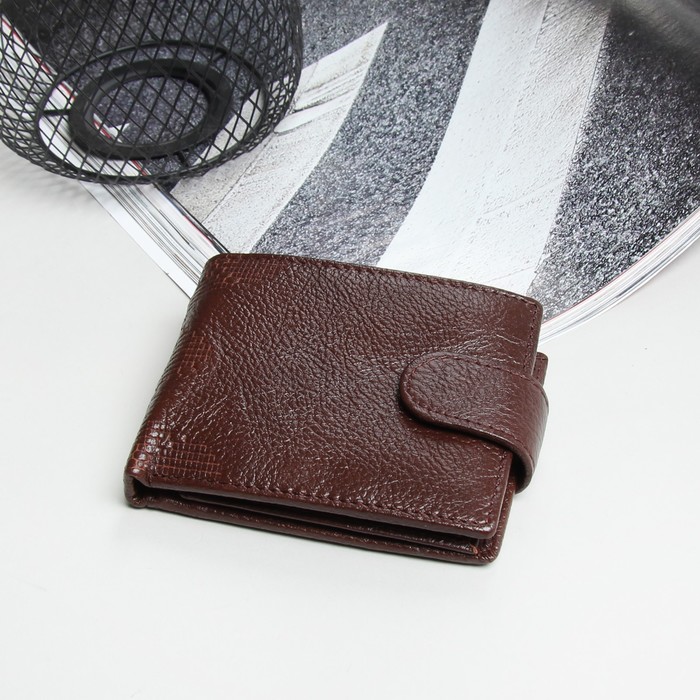 Портмоне мужское, 3 отдела, для карт, для монет, цвет коричневый