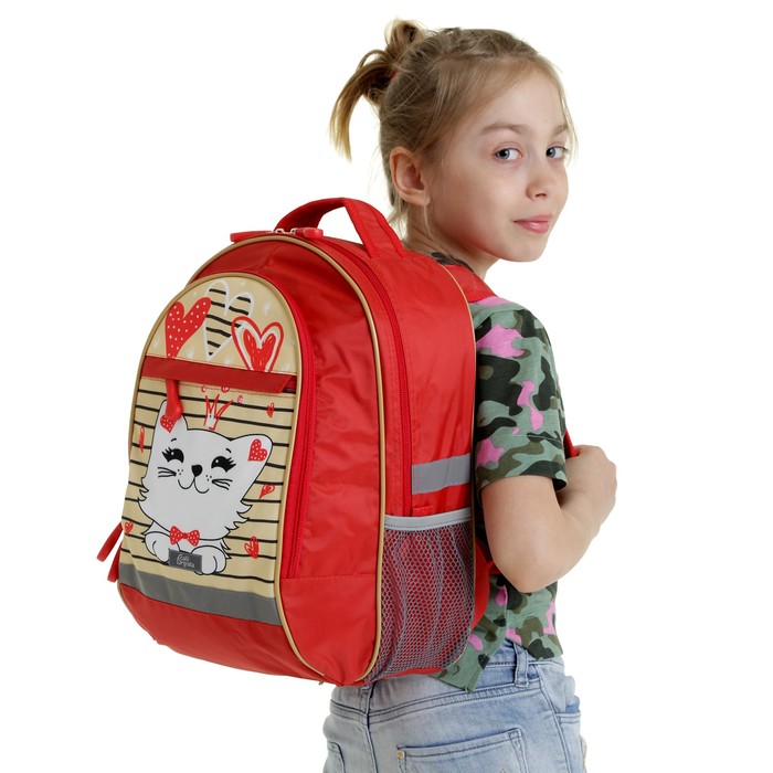 Рюкзак школьный с эргономической спинкой "Кошечки", 39 х 24 х 19 см