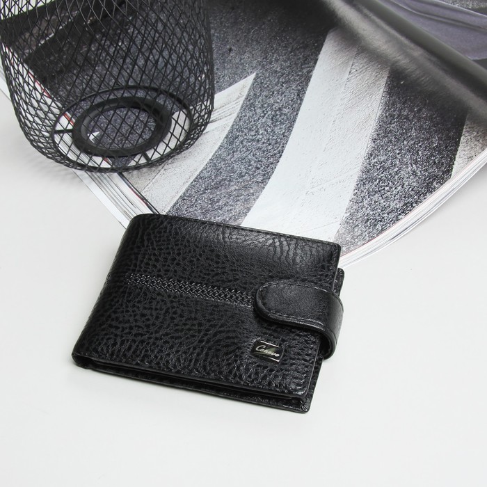 Портмоне мужское, 3 отдела, для карт, для монет, цвет чёрный