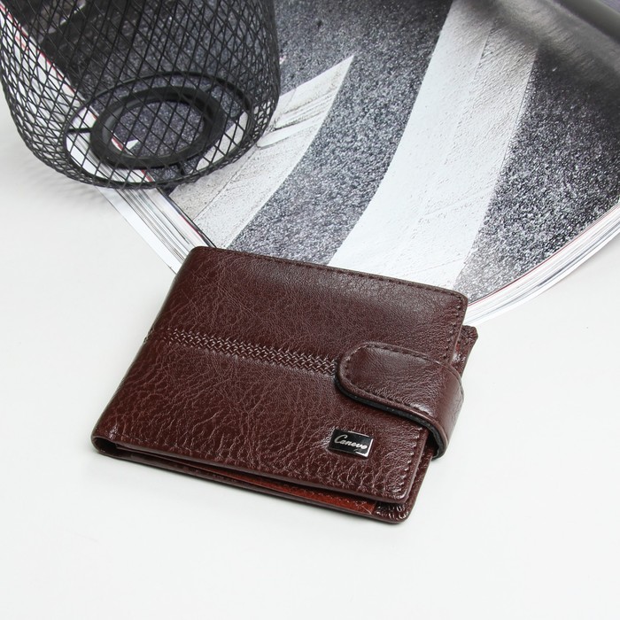 Портмоне мужское, 3 отдела, для карт, для монет, цвет коричневый