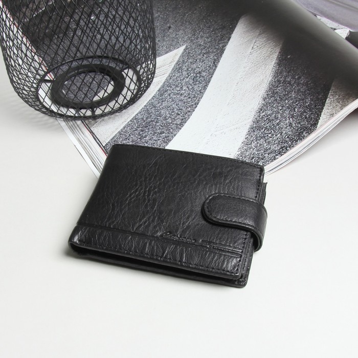 Портмоне мужское, 3 отдела, для карт, для монет, цвет чёрный