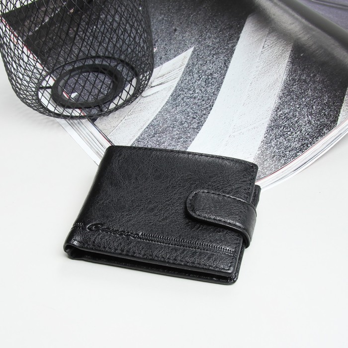 Портмоне мужское, 3 отдела, для карт, для монет, цвет чёрный