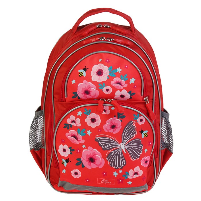 Рюкзак школьный с эргономической спинкой "Бабочки", 36 х 23 х 13 см