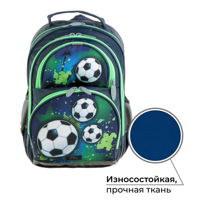 фото Рюкзак школьный, calligrata, 36 х 23 х 13 см, эргономичная спинка, «футбол», синий