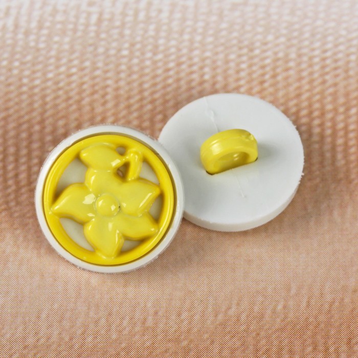 Пуговица детская на ножке, 12,5мм, цвет жёлтый