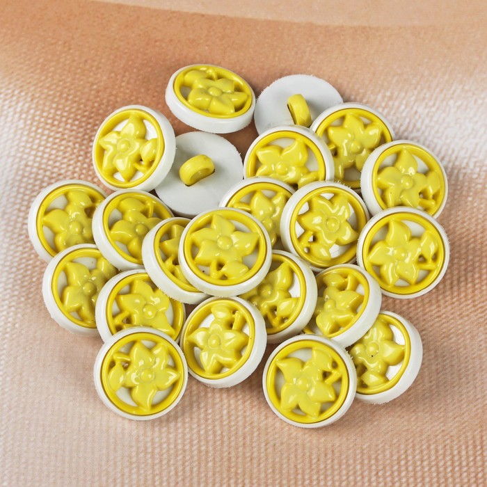 Пуговица детская на ножке, 12,5мм, цвет жёлтый