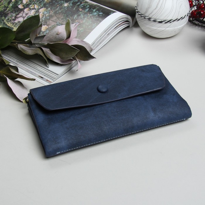 Кошелёк женский, 4 отдела, для карт, для монет, наружный карман, цвет синий