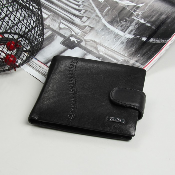 Портмоне мужское, 3 отдела, для карт, для монет, цвет чёрный