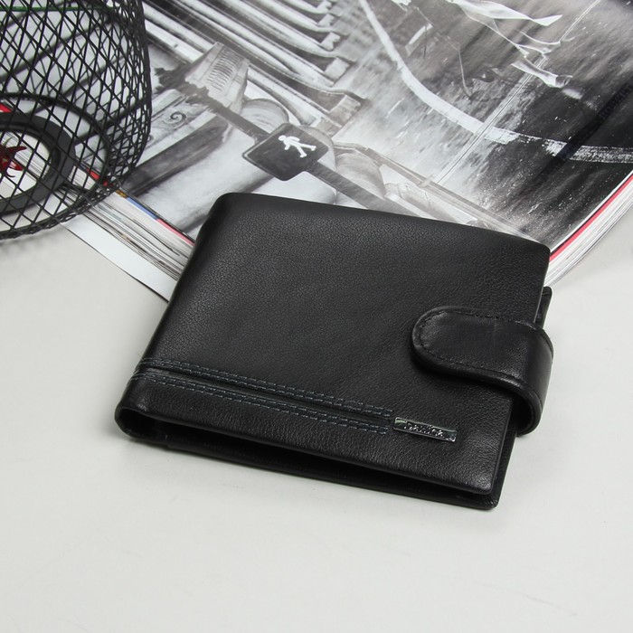 Портмоне мужское, 3 отдела, для карт, для монет, цвет чёрный