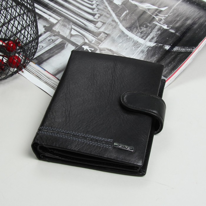 Портмоне мужское 3 в 1 (авто+паспорт), 2 отдела, для карт, для монет, цвет чёрный