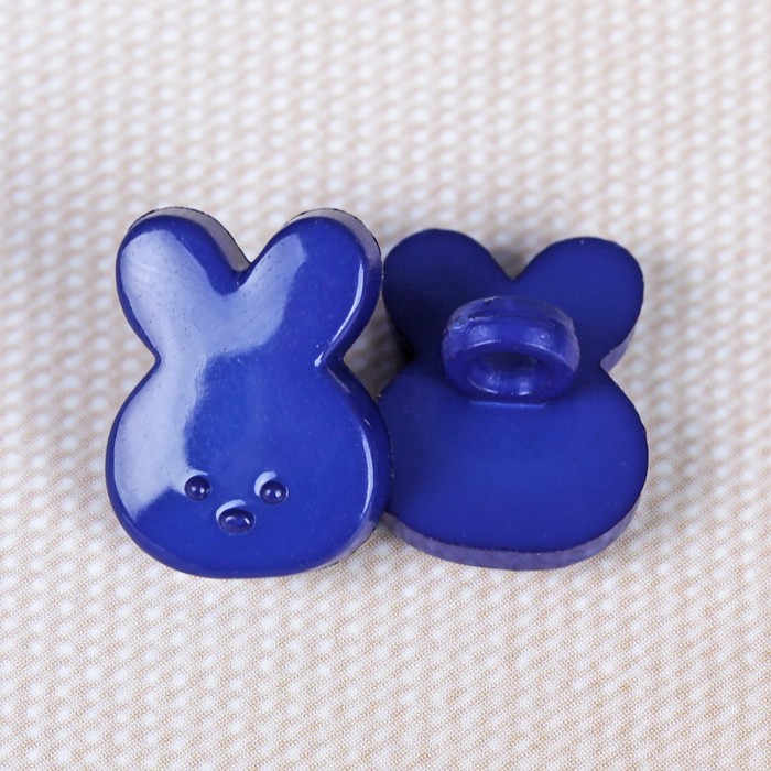 Пуговица детская на ножке, 15мм, цвет синий